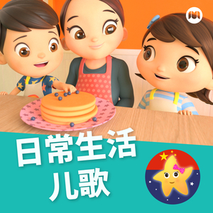 jk❌❌白丝❌❌爆乳动漫
