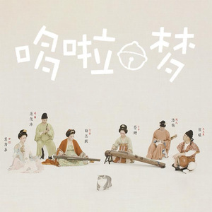 jk❌❌白丝❌❌爆乳动漫
