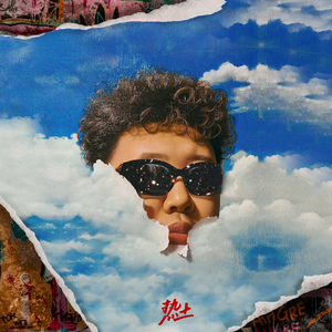 jk❌❌白丝❌❌爆乳动漫
