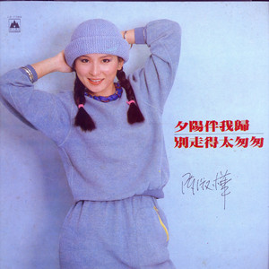 jk❌❌白丝❌❌爆乳动漫
