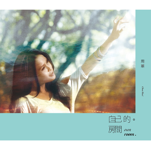 jk❌❌白丝❌❌爆乳动漫
