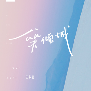 jk❌❌白丝❌❌爆乳动漫
