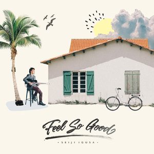 jk❌❌白丝❌❌爆乳动漫
