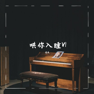 jk❌❌白丝❌❌爆乳动漫
