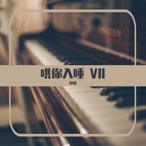 jk❌❌白丝❌❌爆乳动漫
