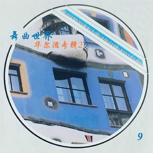 jk❌❌白丝❌❌爆乳动漫
