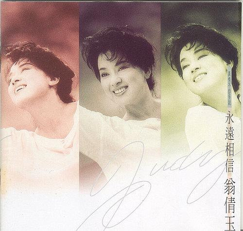 jk❌❌白丝❌❌爆乳动漫
